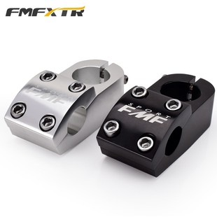 BMX自行车童车22.2全铝把立管攀爬动作死飞小轮车表演车上盖立把