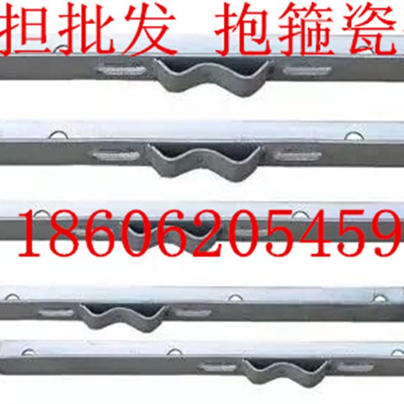 电线杆固定瓷瓶二线四线u字抱箍角铁电力架空支架镀锌电缆横担