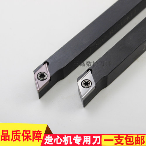 55度菱形数控外圆车刀杆走心机刀杆J-SDJCR1212H11无扁头车刀