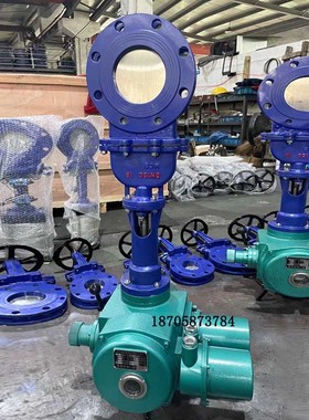 电动刀闸阀DMZ973X-10C DN600暗杆刀型闸阀 铸钢手动插板阀排渣阀