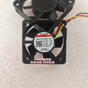 12V 磁悬浮风扇 G99 3线 0.44W 3CM 建准 SUNON D02C HA30101V3