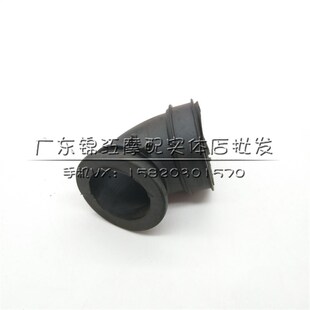 适用于铃木二冲AG100 V100化油器空气滤清器橡胶接喉接口接头接管