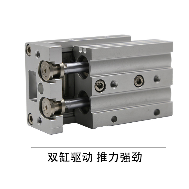 气动精密导轨滑台气缸WHA-03-6-8-12-16-20-25-10-20-30-4050-0-N