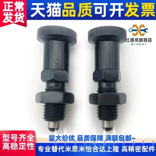 M12 ZAG01 M10A M12A M10 M8A M16A M16