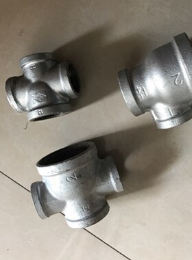 镀锌变径四通40X32X25X50X65X80四不同变径四通异径变径大小四通