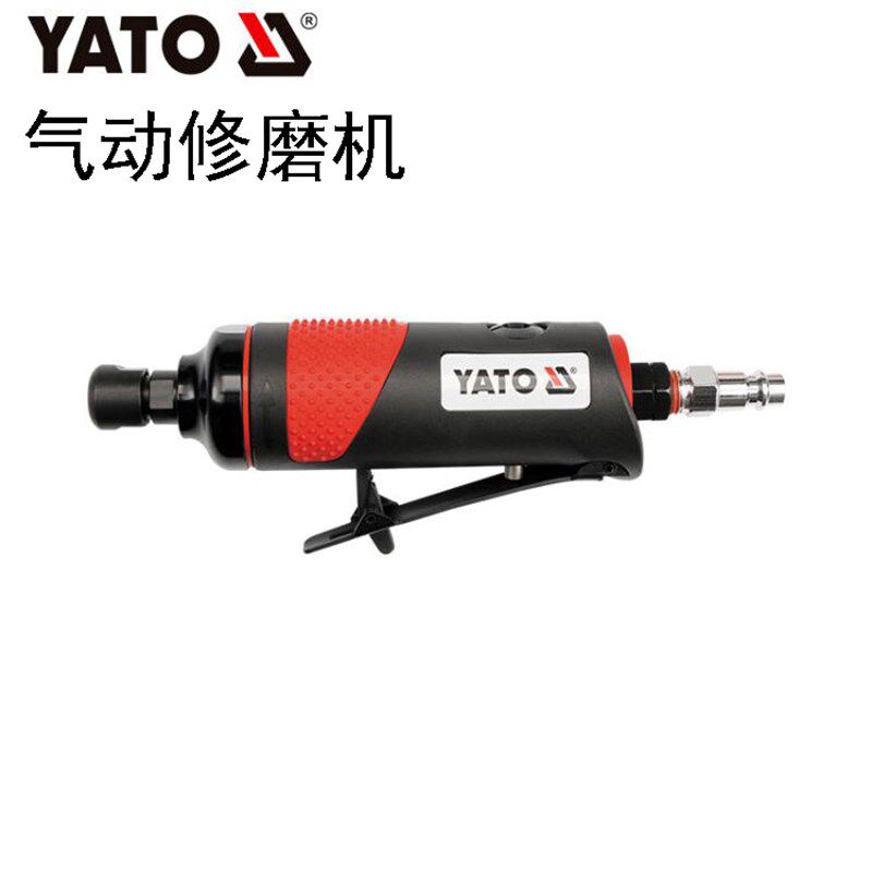 欧洲YATO易尔拓汽修工具气动修磨机打磨风批抛光机YT-0963/64/65