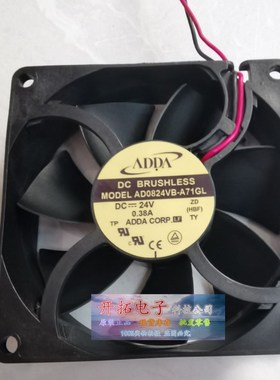 AD0824VB-A71GP/A72/73GL全新原装ADDA风扇DC24V 0.38A变频器散热