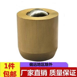 黄铜弹子油杯黄油枪油嘴压配式压注油杯铜油嘴油杯M6M8M10M12M16