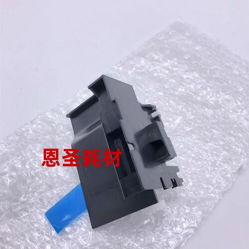 适用京瓷FS1025 1520 1125 1128驱动齿轮组件 废粉及显影驱动组件