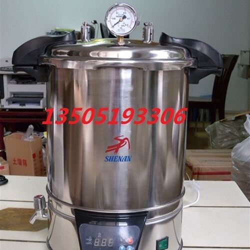 上海申安 DSX-280L/DSX280B不锈钢蒸汽灭菌器 高压灭菌锅消毒锅