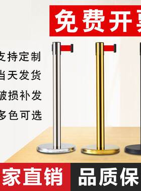 伸缩隔离带不锈钢双层一米线栏杆警戒带安全排队护栏银行柱防护栏