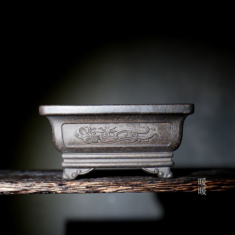 开窗四方描龙凤盆暖暖花器/紫砂小花盆 古铜泥系列