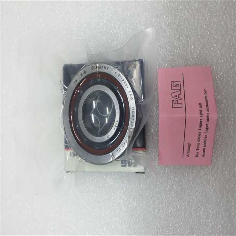 德国FAG进口轴承角接触球轴机床主轴7000C/7001C/7002C/7003C/AC