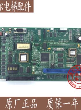 OTIS电梯OVF30变频器主板ACA26800VA1 ABA26800VB1整套 全新包邮