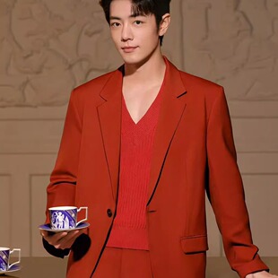 高级感高端 外套男女商务休闲潮风格 肖战明星同款 红色演出晚会西装