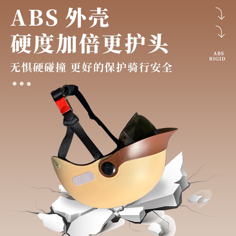 3C认证电动电瓶摩托车头盔男女士夏季可爱骑行四季通用半盔安全帽