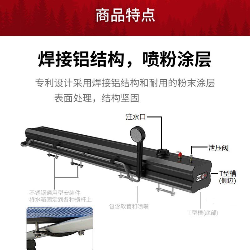 车顶加压水箱户外越野汽车载储水桶自驾游太阳能洗澡行李架水箱