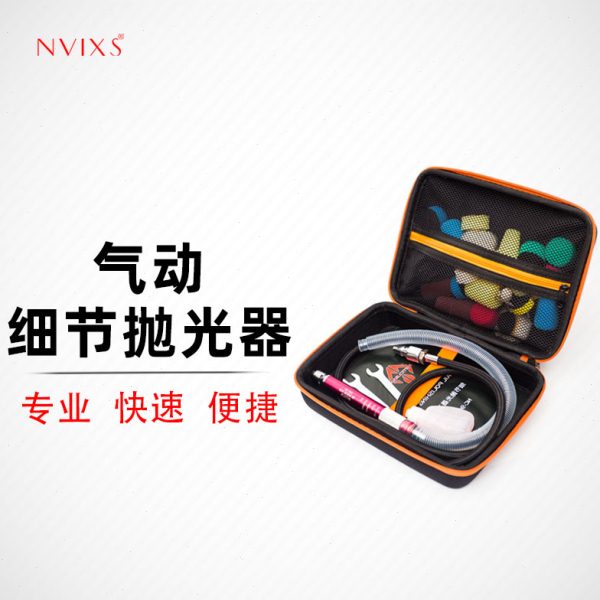 气动细节抛光器局部划痕处理1寸2寸3寸中网门把手点抛机包邮