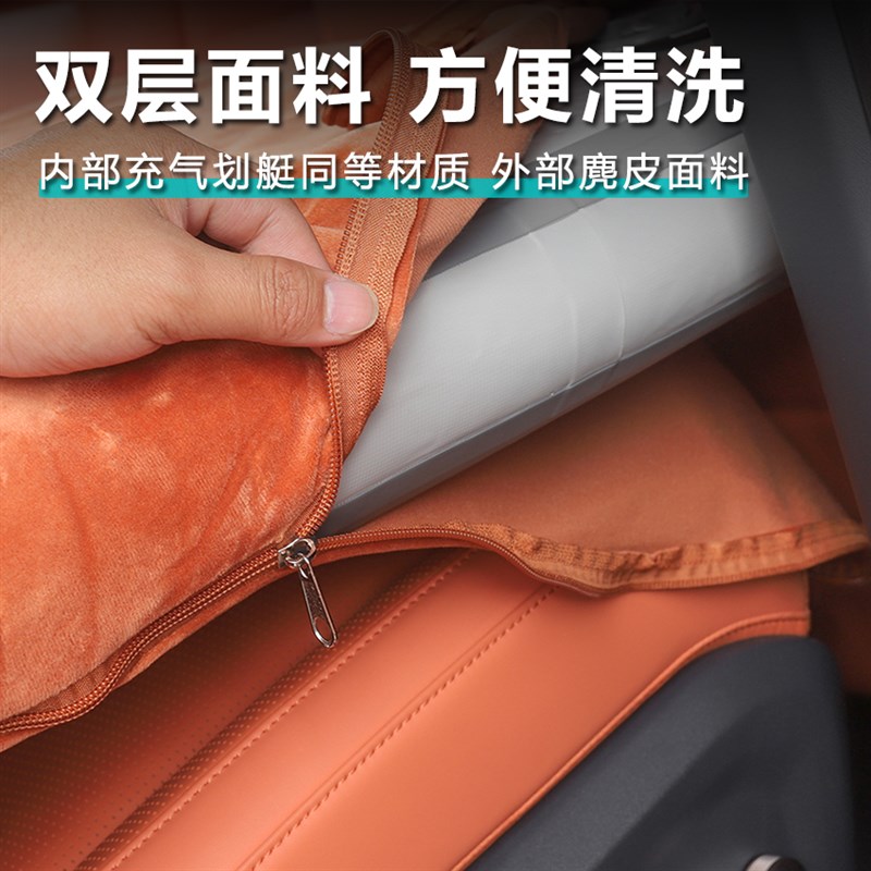 适用于 于领克900车载充气床后排后备箱床垫车内睡觉神器内饰改装