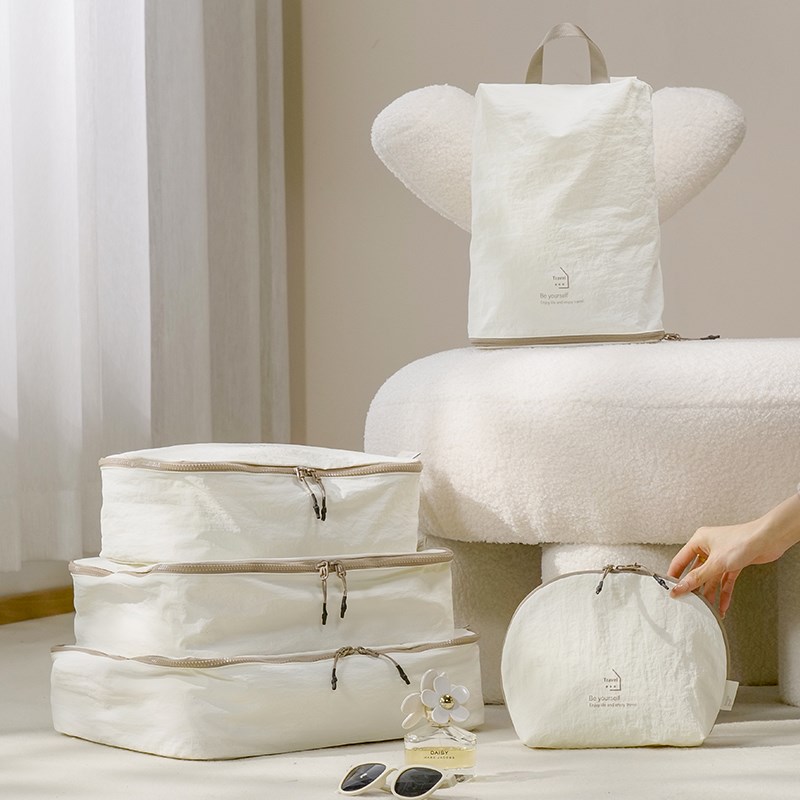 旅行收纳袋行李箱衣服整理包内衣内裤分装收纳袋便携旅游收纳神器