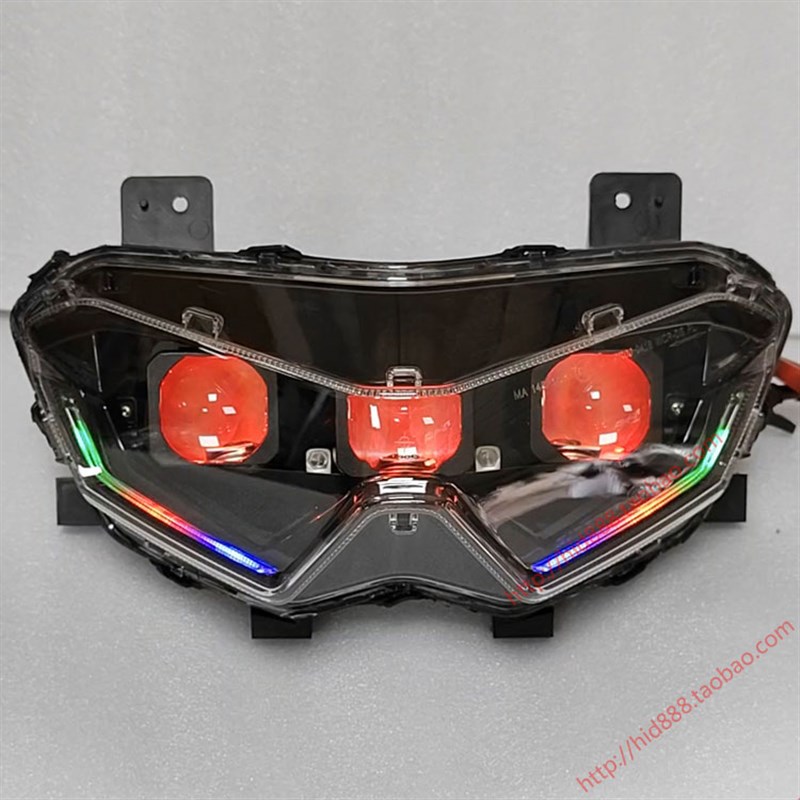 适用于金鹏BJ500-5H前大灯前照灯TRK552X大灯总成改装LED双光透镜