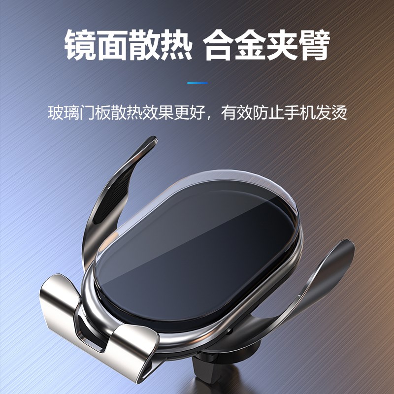 适用于奥迪24新款A4L汽车手机支架Q5L车载导航无线充屏幕款Q2L/A5