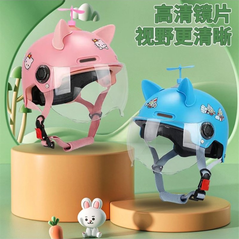 儿童骑行头盔3c认证男女孩6到12岁骑行电动电瓶自行车安全帽夏季