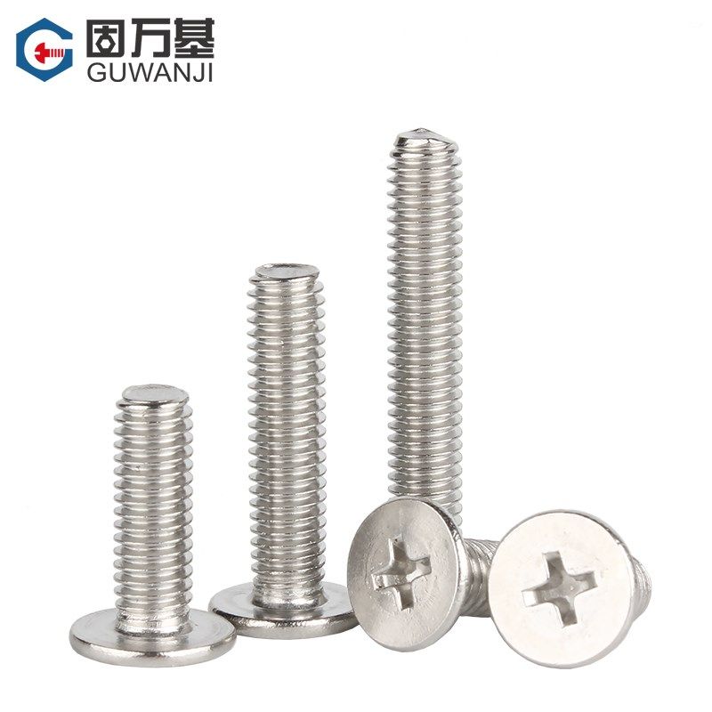 304不锈钢CM大平头超薄头扁平头十字螺丝钉黑色电脑螺丝M2M3M4-M6,金属材料及制品,金属罐/桶/瓶,淘宝优惠券,粉丝福利购,淘宝优惠卷