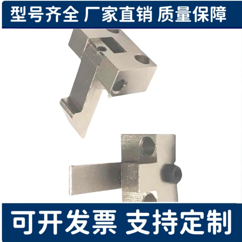 自动定位组块止回器自动上扣 ATLAM ATLAN ATLAS25 35 45 PFE01