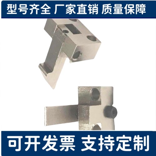 自动定位组块止回器自动上扣 ATLAM ATLAN ATLAS25 35 45 PFE01