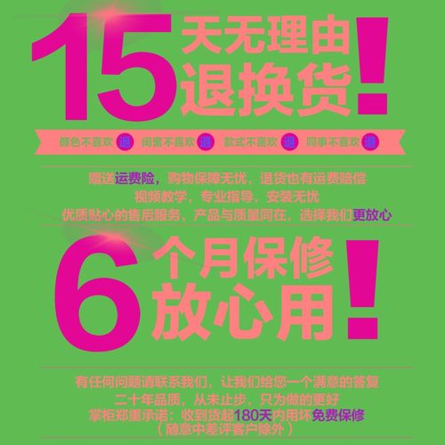 GL010#音箱音响拉杆配件拉杆工具箱化妆箱专用拉杆配件改装通用