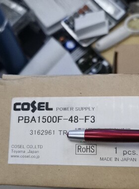 PBA1500F-48-F3科索COSEL开关电源48V1500W35A工控设备电源