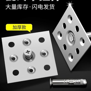 干挂瓷砖配件固定件点挂铁片扣件新型石材岩板背景墙安装干挂件