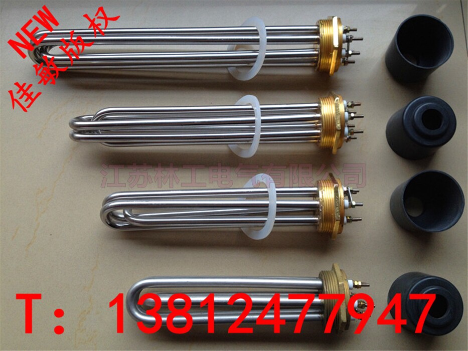 大功率电热管2寸铜头太阳能水箱加热管 58MM 3KW/6KW/9KW12KW