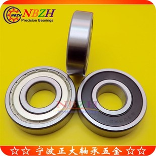 不锈钢 轴承 S6309ZZ 6309ZZ 6309-2RS 180309 45*100*25 mm