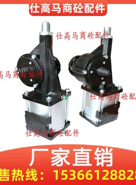 WAM原装粉尘/粉料蝶阀气缸 CP101/CP126气缸执行器 搅拌站配件