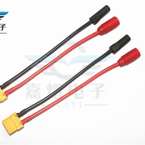 艾迈斯插头转接线XT90母转AS150插头公+XT150插头公端12AWG150mm