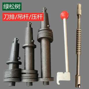 优质石材磨边机刀排磨轮压杆金刚轮刀夹磨轮轴石线磨边机刀排掉杆