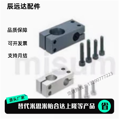 平替KLSTN MLSTN ALKLN HLKLN KLSTN8 10 12 15 20 25 30 35 4045