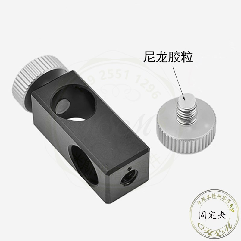 旋钮顶紧十字固定架90度直角夹具PC12-A12交叉光学支架配件铝合金