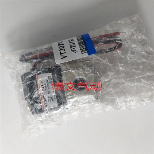 电磁阀VT307V-5G1-01 VT307V-5G1-02 VT307-4G1-01真空阀