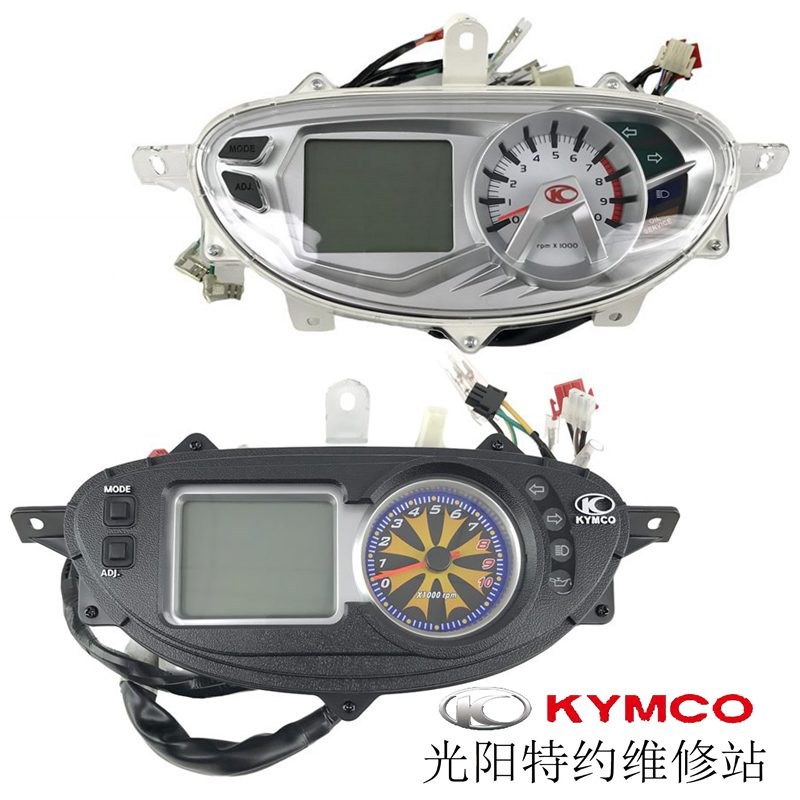 光阳原厂劲丽 GP110 125 CK110T-D 化油器版仪表液晶表码表转速表