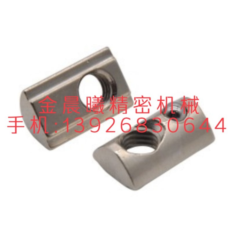 铝型材配件 40系列弹珠螺母 AHK21-408-M3/M4/M5/M6/M8 AHK22