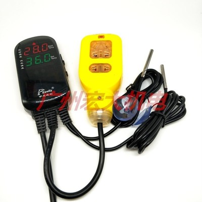 伊尼威利EW-H201A电子数显温控器养龟箱鱼缸爬宠加热温度控制器