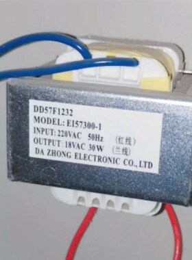 EI57300-1 电源变压器 220V转18VAC 30W空调空气能控制柜适用纯铜