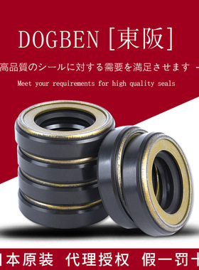 日本NOK高压骨架油封AP2085G 2240G 2388E 2668G 2791G 2864I