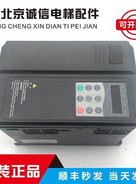 电梯变频器NICE E1-A-4013 /E1-A-4032/15KW/5.5KW原厂保12个月