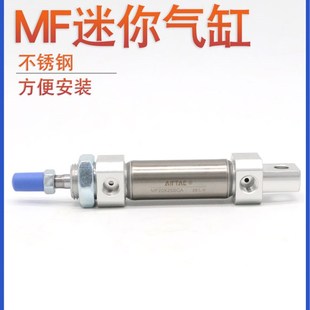 160 亚德客 125 AirTAC原装 175 MF25 迷你气缸 100 150