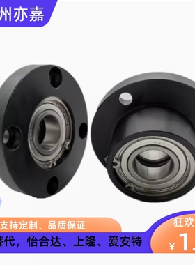 带座轴承双轴承法兰型轴承座组件BFP31 32 33 34 36圆法兰型