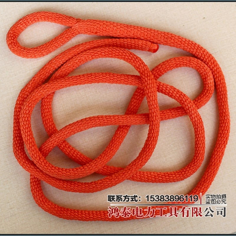 电工安全带配件围杆带东北绳式耐磨围杆绳防护作业抱杆带腰带绳子